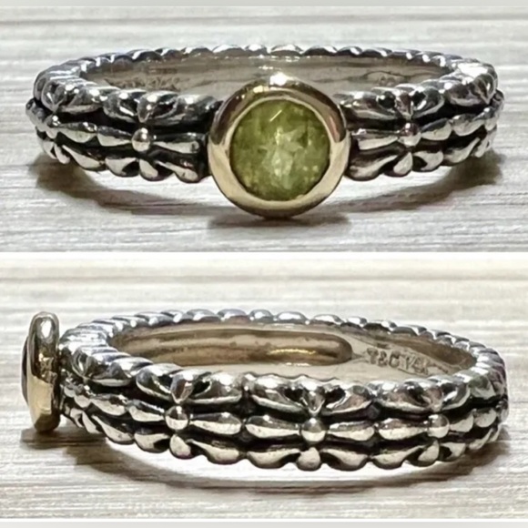 Vintage Town & Country Sterling Silver And 14K Gold Peridot Ring, Size 7 - Picture 1 of 11